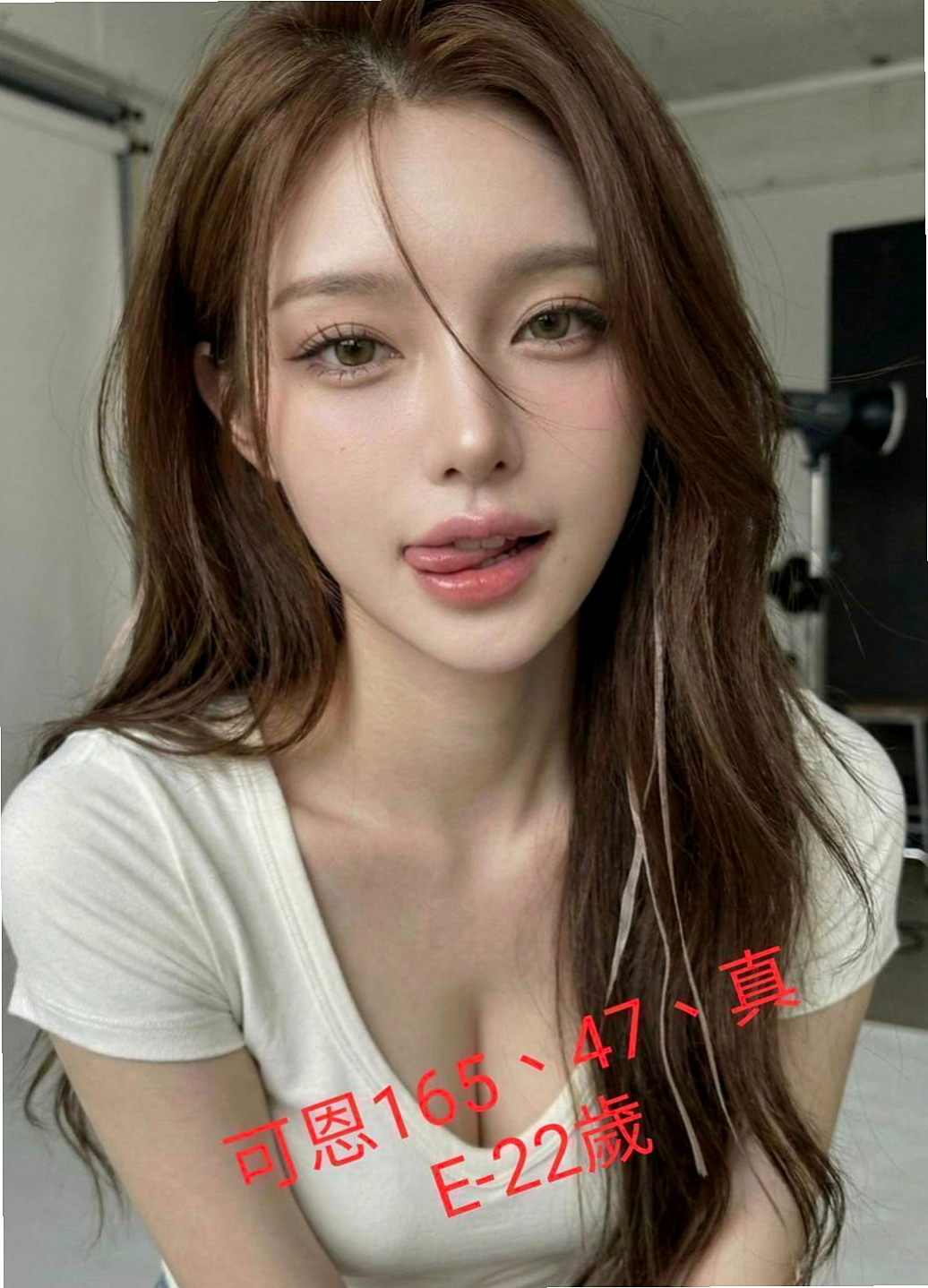 美濃美女外送：蜜兒 |有奶人妻|164cm|55kg|E杯|19y|