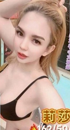 台東外約服務：伊藍 |櫃姐|169cm|47kg|E杯|18y|