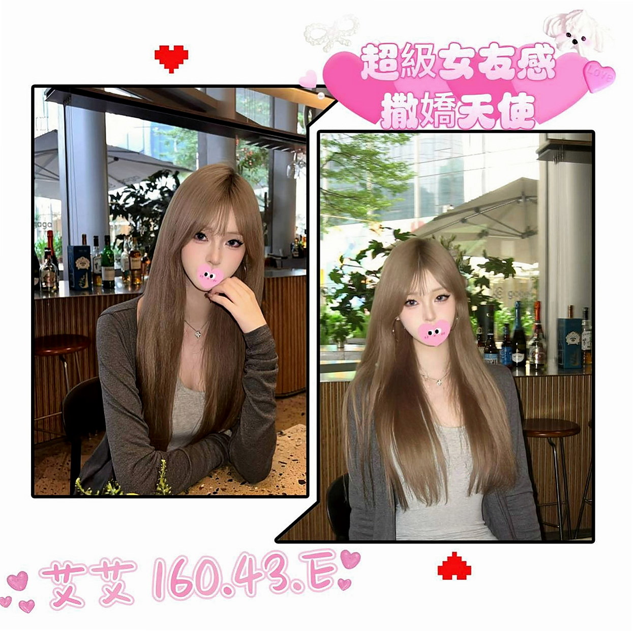 南屯叫小姐：靜茹 |淫蕩少婦|165cm|46kg|E杯|21y|