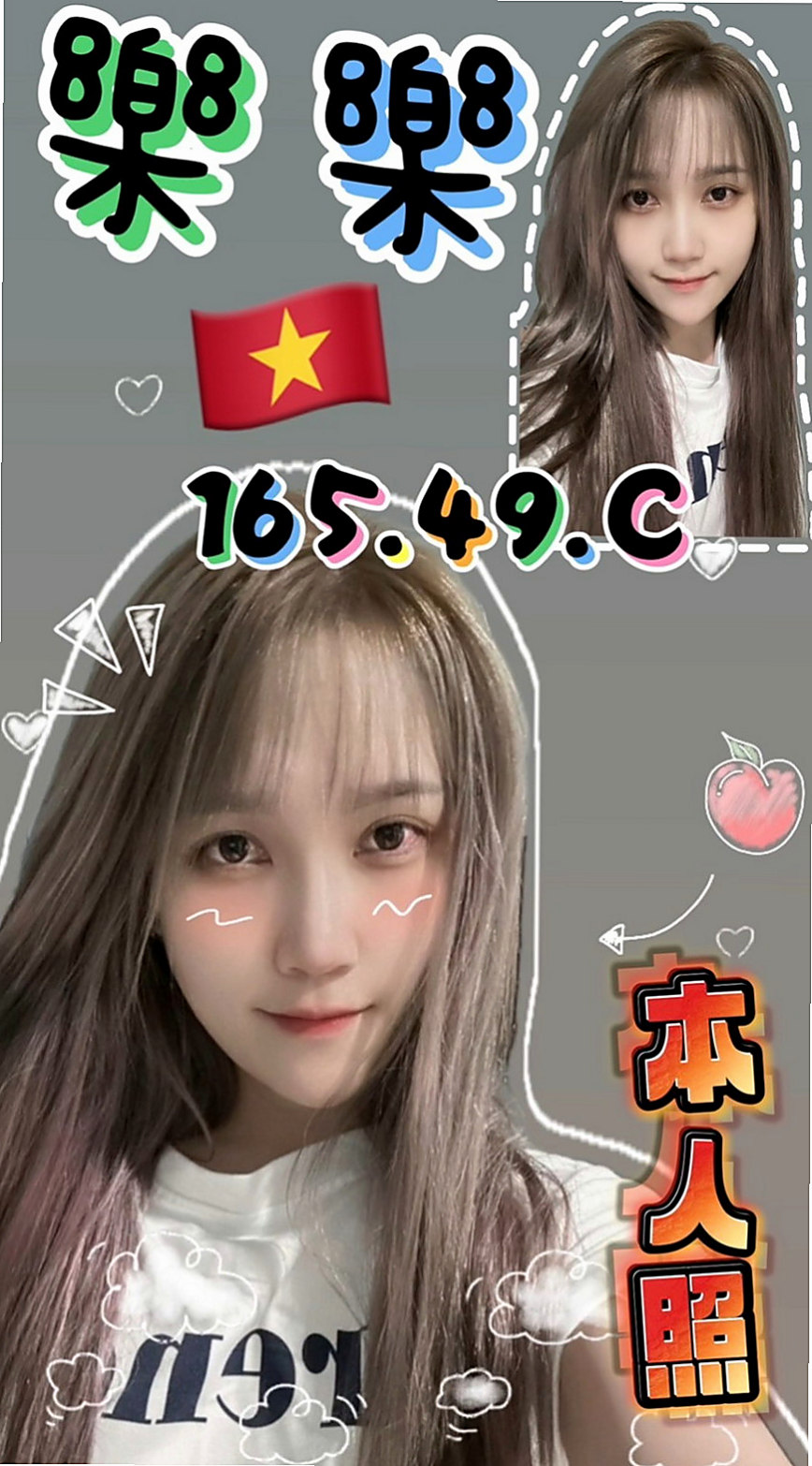 永安美女外送：采潔 |粉嫩的小妹妹|170cm|47kg|D杯|23y|