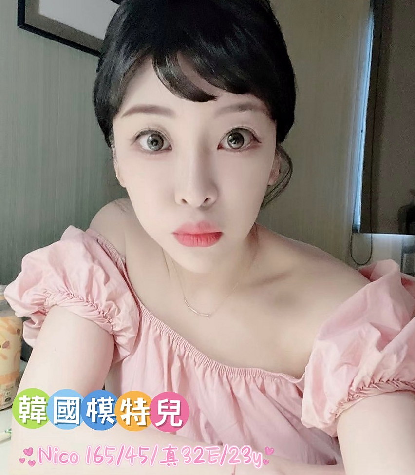 新竹外約按摩：小辣 |飛機上應聘空姐|169cm|45kg/|E杯|21y|
