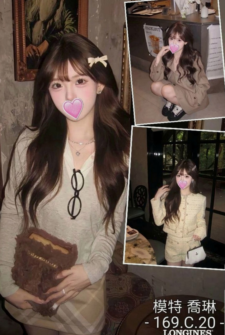 大社找小姐：瑾萱 |臺美混血麻豆|164cm|42kg/|E杯|24y|