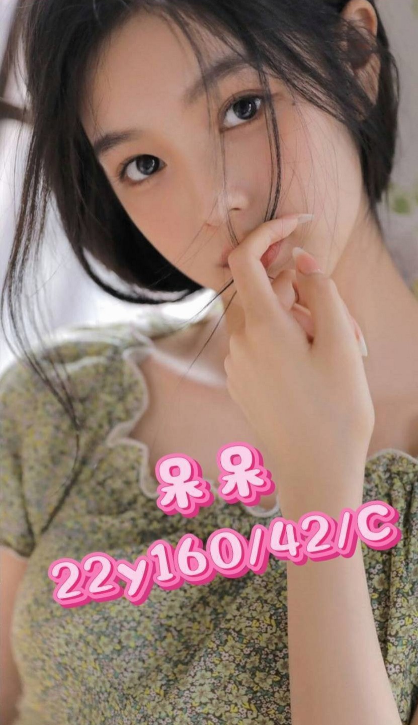 三民外約：伊諾 |清純鄰家女|168cm|48kg|D杯|20y|
