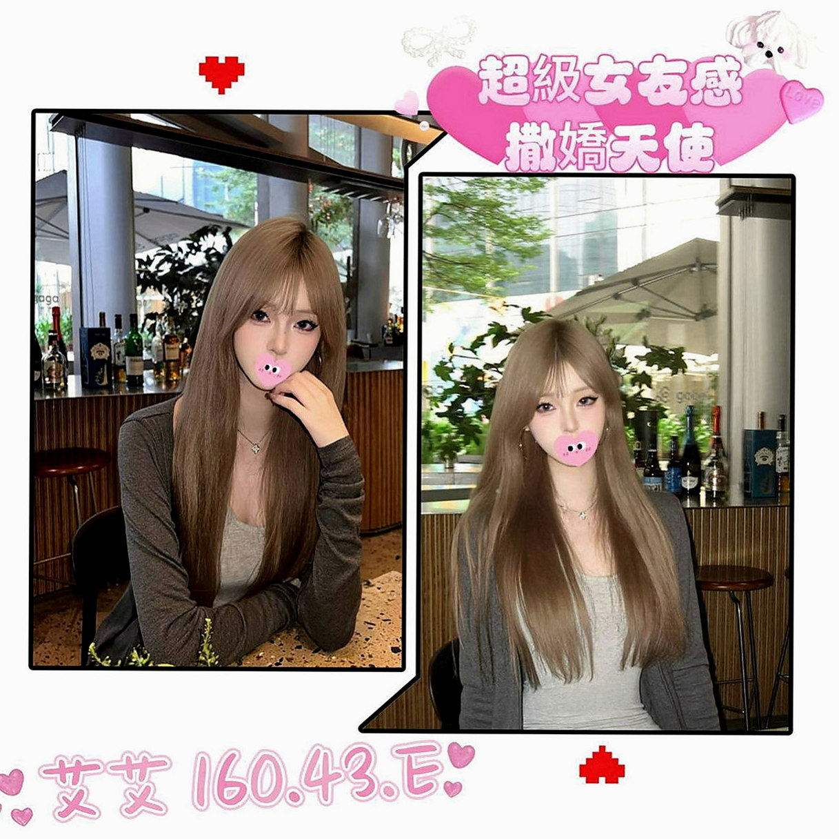 南屯叫小姐：靜茹 |淫蕩少婦|165cm|46kg|E杯|21y|
