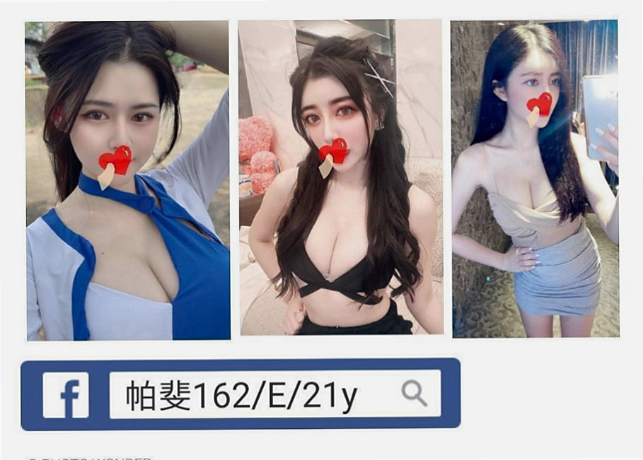 后里找茶：藍衣 |按摩小妹|169cm|44kg/|E杯|21y|