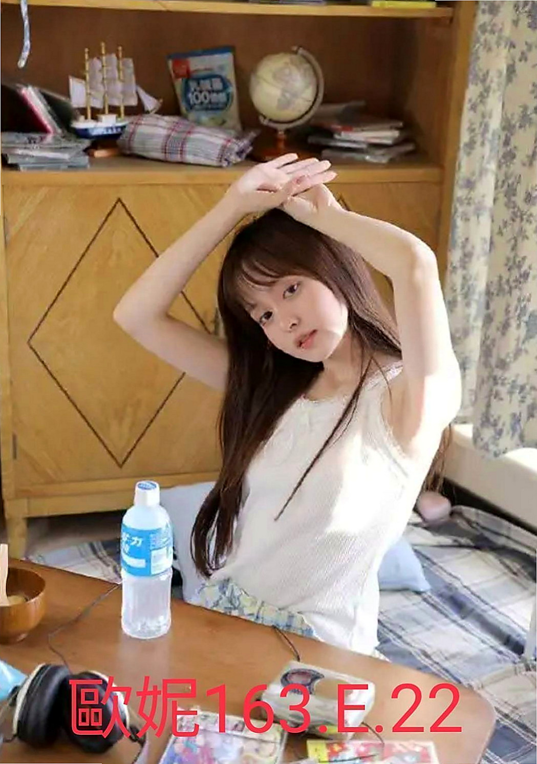 礁溪按摩全套推薦 - 伊藍（大三學生妹 / 166cmcm / 46kgkg / D杯 / 20y歲）